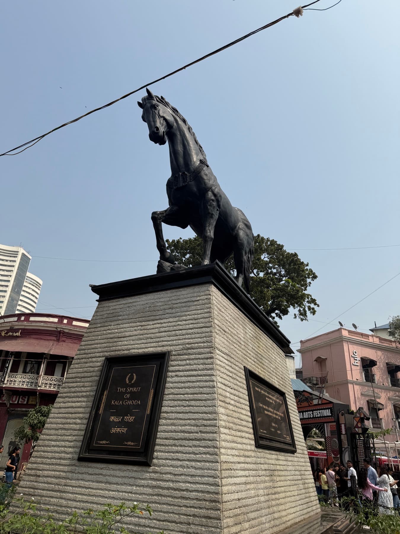 Kala Ghoda Festival